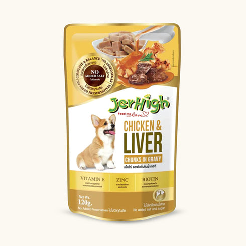 JerHigh Chicken And Liver in Gravy Dog Wet Food